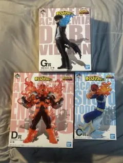 一番くじ僕のヒーローアカデミア HERO VS VILLAINS 轟家3種セット