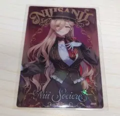 にじさんじウエハース第2弾 ニュイ・ソシエール