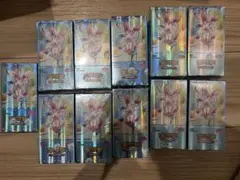 ポケモンカード 中国限定宝石包 Vol.4.5第4.5弾 6ボックス お徳セット