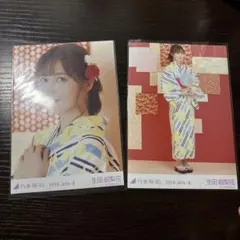 生田絵梨花 生写真