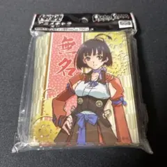 2026年最新】カバネリ スリーブの人気アイテム - メルカリ