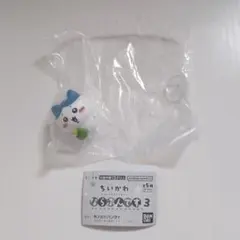 Item thumbnail for item 8e65aee0-7a56-4415-ab26-de0beede76dd