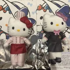 非売品】エクシブ限定 ハローキティ ぬいぐるみ 3体セット - メルカリ