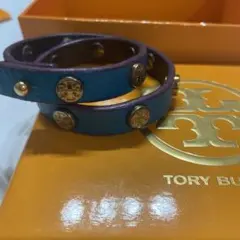 トリーバーチ　レザーバングル　2連ブレス　ターコイズ