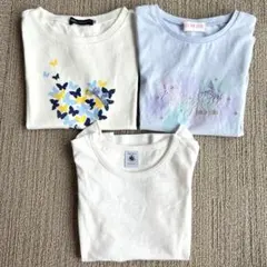 ひろ様 リクエスト 4点 まとめ商品