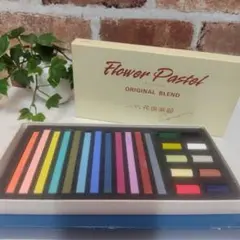 플라워 파스텔 오리지널 블렌드 파스텔 세트 22가지 색상