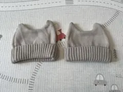 ★未使用品★ニット帽 ベビー 2点セット 双子