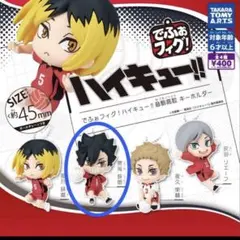 ayu様 リクエスト 2点 まとめ商品