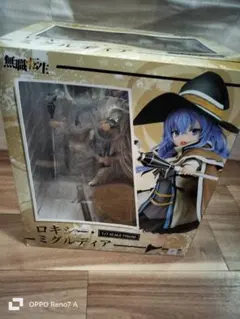 通常版】コトブキヤ 無職転生 フィッツ人形 フィギュア - メルカリ