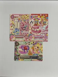 アイカツカード Angely Sugar 3枚セット　マカロン