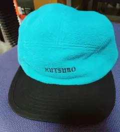 坩堝　るつぼ　ワークキャップ