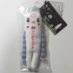 Item thumbnail for item 3b0563b1-5a58-4239-859a-8a3073a3cdd1