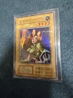 【新品未開封】遊戯王　20th 女戦士カナン 遊戯王 買取情報 女剣士カナン20thシークレットレア未開封証書付き