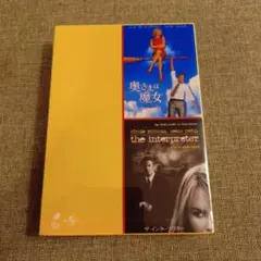 Item thumbnail for item a4036ba9-4593-4ba3-b2f2-3833ba57c638