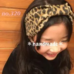 ＊handmade＊no.320 ターバン ヘアバンド