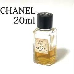 【CHANEL】Eau de Toilette No.5 20ml
