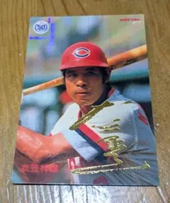 Item thumbnail for item 1c1cd862-dc29-47f9-98f0-1e79bbf0b1c8