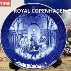 Item thumbnail for item 22585197-eb42-424c-b303-3db0661b61b7