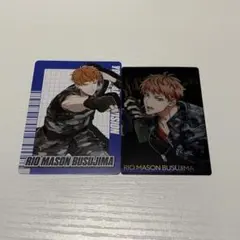 ヒプマイ 毒島メイソン理鶯 カード