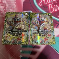 Item thumbnail for item 7bc40558-49f5-4f64-9e96-43ce2f32e706