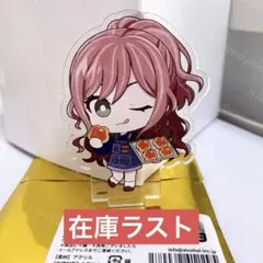 バンドリ 10th 缶バッジ 今井リサ - メルカリ