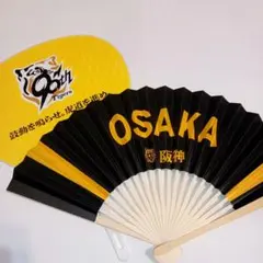 阪神タイガース　ブラックユニフォームデー　扇子　B-LUCK扇子　うちわ