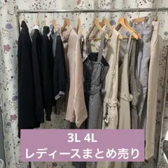 な*る様 25-6209 レディース服 まとめ売り きれいめ 34着 L/LLサ