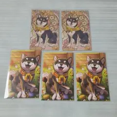 にじさんじ ノスタルジア 黒井しば 5枚セット