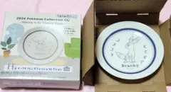 ポケモンコレクション イーブイフレンズ ディッシュコレクション ブラッキー
