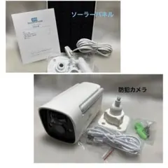 ■中古■送料無料■ソリッドカメラ■IPC-05w■難あり■４台セット■0168 □中古□送料無料□ソリッドカメラ□IPC-05w□難あり□4台セット