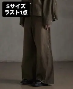 【超希少】GRANCY ジップデザインバギーデニムパンツ