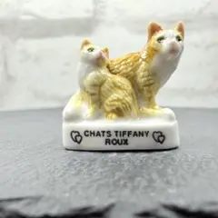 フェーヴ フランス 動物 ティファニー・ルー親子 猫 フェーブ ミニチュア 陶器のサムネイル