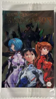 Item thumbnail for item 38c246fd-1b6c-4213-9710-521296411d33