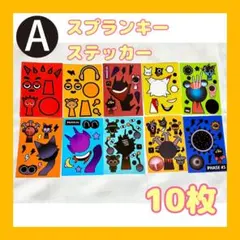 とらこ様 リクエスト 2点 まとめ商品