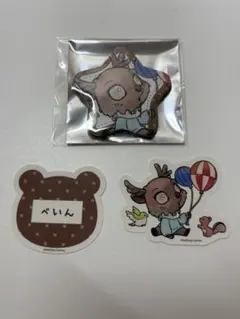 第五人格 IdentityⅤ 幼稚園 ようちえん 断罪狩人