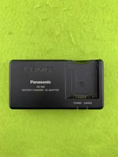 Panasonic LUMIX DE-92B 純正充電器 D-27のサムネイル