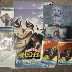 一番くじ　僕のヒーローアカデミア H賞 I賞 J賞