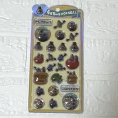 【正規品】うるちゅるポップシール　パペットスンスン