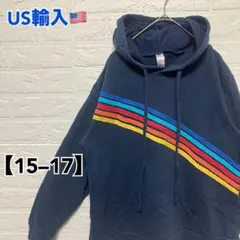 ●D295【US輸入】プルオーバー パーカー ネイビー系 【15–17】