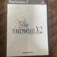 FINAL FANTASY X-2 (PS2)