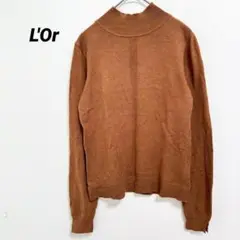 ロル 長袖 モックネック ニット セーター 【F】コットン カシミア ブラウン