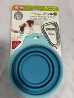 Item thumbnail for item b57010df-5db1-4ad5-9237-77e9113f1540