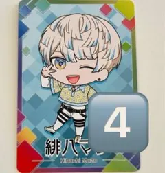 にじさんじ チップスカード チプカ SD ミニキャラ 緋八マナ 4点セット