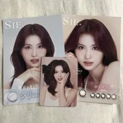 TWICE momo モモ SIE. ランダム トレカ セット - メルカリ