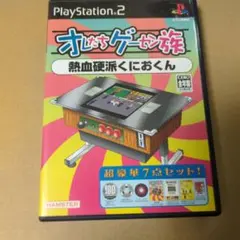 Item thumbnail for item cb2de629-1bde-4a12-8a52-2d82003ec890