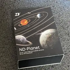 【ほぼ未使用】ND-Planet 12mm ベリリウムメッキ イヤホン