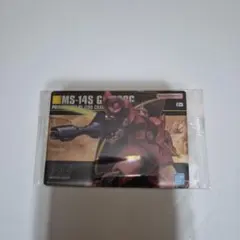 ガンダム ガンプラ パッケージアートグミ3 カード シャア専用ゲルググ