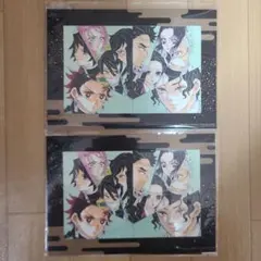 鬼滅の刃 イラストカードセット2枚セット