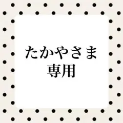 No.7 ネイルチップ ハンドメイド クロム y2k グランジ シズニルック