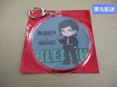 BLEACH ROUND1 コラボ アクリルキーホルダー ブリーチ 石田雨竜
